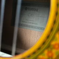 گیتار c70 کاملا سالم|گیتار، بیس، امپلیفایر|تهران, جنت‌آباد جنوبی|دیوار