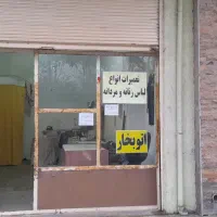 اجاره مغازه 20 متری در فخب خیابان شهید نوروزی|اجارهٔ مغازه و غرفه|رشت, فخب|دیوار