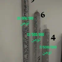 3 تخته فرش بهشتی تمام ابریشم کد2534|فرش|آمل, |دیوار