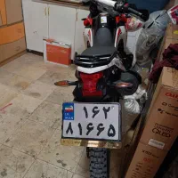 موتور دلتا رای 250
