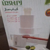 کباب زن آسانگیر زینووین|ظروف پخت‌وپز|اهواز, امانیه|دیوار