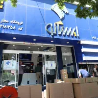 استخدام انباردار و کمک‌ انباردار در محدوده هفت تیر