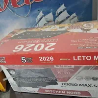 گاز و هود لتو مکس و تکنو مکس