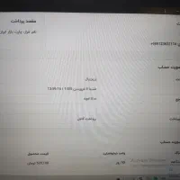 جعبه ماشین لباسشویی دوو