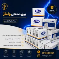 محافظ کلی