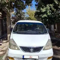 ون فاو سیبا