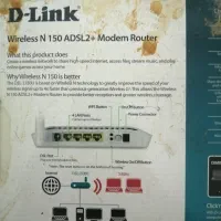 مودم wifi