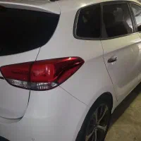 کیا کارنز ۲۰۱۵ فول بیرنگ ۷ نفره