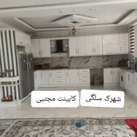 کابینت آماده فلزی درب ام دی اف درنهاوند