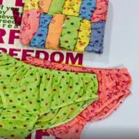 شورت|لباس|قیدار, |دیوار