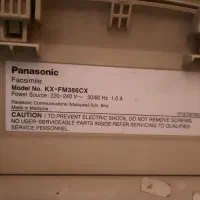 دستگاه فکس پاناسونیک مدل KX-FM386|پرینتر، اسکنر، کپی، فکس|تهران, یوسفآباد|دیوار