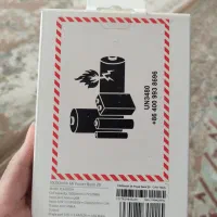 پاور بانک شیائومی