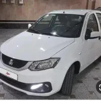 ساینا اس ۱۴۰۱