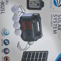 چراغ اضطراری خورشیدی