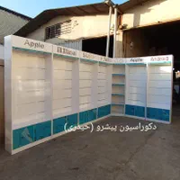 قفسه پیشخوان ویترین داروخانه،شال و روسری