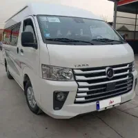 (خدمات دربستی داخل شهری وبرون‌شهری)