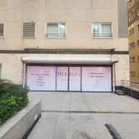 اجاره مغازه شهرک چیتگر