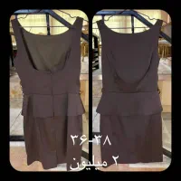 لباس مجلسی
