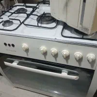 گازی فر سالم