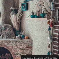 فروش-خانه-ویلایی