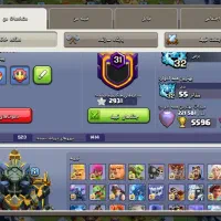 اکانت کلش آف کلنز مکس تان 17|کنسول، بازی ویدئویی و آنلاین|روانسر, |دیوار