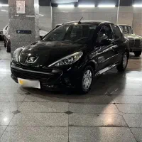 فول با فرمون برقی و کروز ۲۰۷