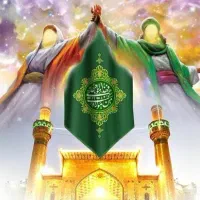 استخاره با قران