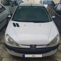 206 صندوقدار