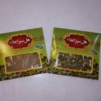 انواع زعفران و هل و خلال بادام وپسته|خوردنی و آشامیدنی|تهران, افسریه شمالی|دیوار