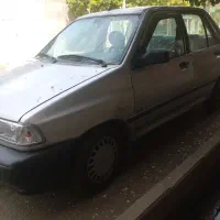 خودرو پراید