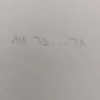 68 000 65 0918|سیم‌کارت|سنندج, |دیوار