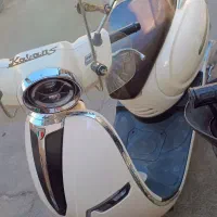 کاوان ۱۵۰ s