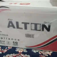 هود روکار آلتین|هود|خرمدره, |دیوار