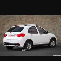 فروش حواله کوییک S