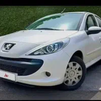 حواله ۲۰۷