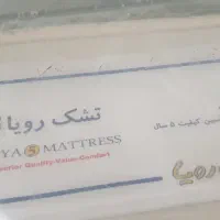 تشک رویا۵(بونل۲) سایز۱۶۰×۲۰۰