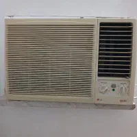 کولرگازی