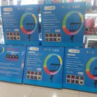 حراج رینگ لایت