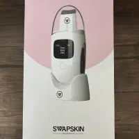 اتوی پوست سواپ اسکین