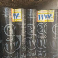 اجرای تخصصی ایزوگام /سراپوش/ بام گستر /میرداماد|مصالح و تجهیزات ساختمان|تهران, زرگنده|دیوار