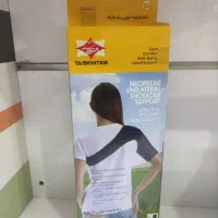 شانه بازو بند نئوپرن یک طرفه