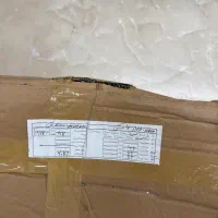 لوستر|لوستر و چراغ آویز|تهران, نیاوران|دیوار