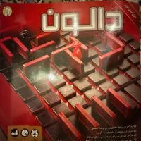 بازی دالون Quoridor