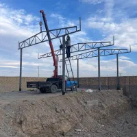 جوشکاری،اجرای سقف سبک ۳۰ درصد ارزانتر ،الاچیق|خدمات پیشه و مهارت|مشهد, احمدآباد|دیوار