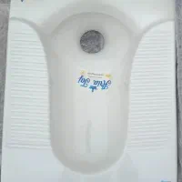 کاسه توالت|لوازم سرویس بهداشتی|فردوسیه, |دیوار