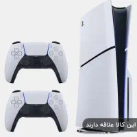 پلی استیشن 5 اسلیم استاندارد با دسته اضافه
