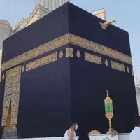 فیش حج تمتع واجب