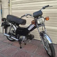 موتور ۷۰ سی سی سالم و سلامت