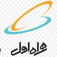 سیم کارت همراه اول کد ۸پیشخوان دولت