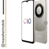 گوشی موبایل سایفر C10 نو|موبایل|تهران, اوقاف|دیوار